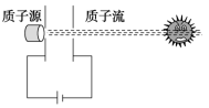 23试吧人教物理必三217