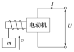 23试吧人教物理必三324