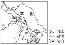 E:\..\..\..\..\源文件\一轮\地理\人教通用\R3+1.TIF