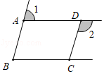 菁优网：http://www.jyeoo.com