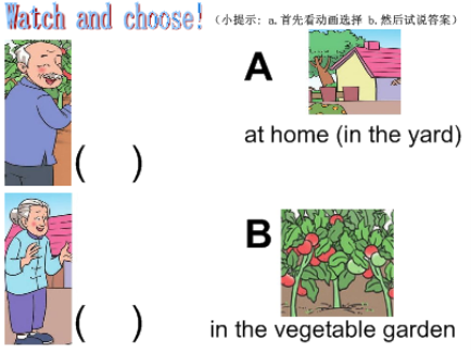 21世纪教育网(http://www.21cnjy.com) -- 中国最大型、最专业的中小学教育资源门户网站