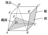 20人数四B新82.TIF