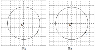 图片_x0020_100014