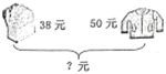 菁优网：http://www.jyeoo.com