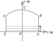 学科网(www.zxxk.com)--教育资源门户，提供试卷、教案、课件、论文、素材及各类教学资源下载，还有大量而丰富的教学相关资讯！