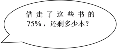 @@@9a7f5a319f374a20998b5afe115e52d2