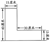 菁优网：http://www.jyeoo.com