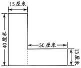 菁优网：http://www.jyeoo.com