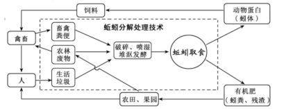 截图_2020071121435643SS