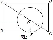 菁优网：http://www.jyeoo.com