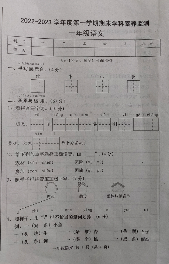 C:\Users\Administrator\AppData\Roaming\Tencent\Users\290187568\QQ\WinTemp\RichOle\~YC[)P6`G%Q6A_8Q2ZD2%XU.png