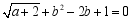 eqId225065d06d7e2a3a96c640459425dc21