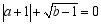 eqId63d239fad485992a16102e47d068a4e4