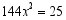 eqId3359733bbed754db12a13b5ebde0aeec
