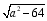 eqId9d364b20b3274e6d73c63569e356453a
