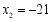 eqId45e808e442a181b0834f07f100e1c56d