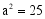eqIdd220702d838f033c70c60663a3d09e15