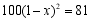 eqIdc910052b2d93dd955a86a641ca286a4f