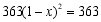 eqId9b261a364d081e7119887840399c7f3b