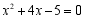 eqId790175972b4d74da08185e3e2317751a