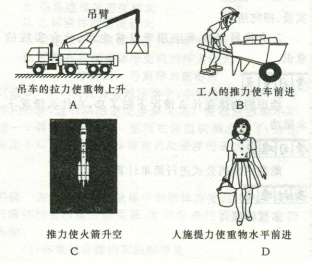 21世纪教育网 -- 中国最大型、最专业的中小学教育资源门户网站