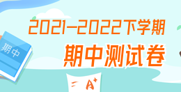 qizhong下載