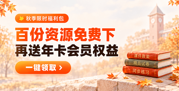 马力全开下载包
