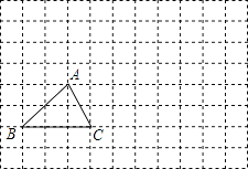 如图,在正方形网格中有一个△abc,按要求进行下列作图(只借助于网格.