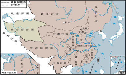 元朝水系图,元朝,元朝(第3页)_大山谷图库